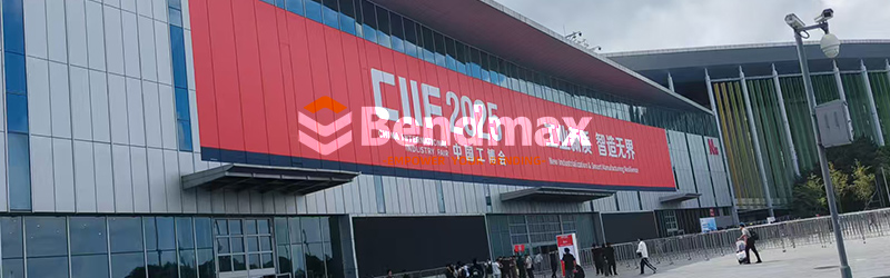 Bendmax 2025 Shanghai CIIF Exhibition